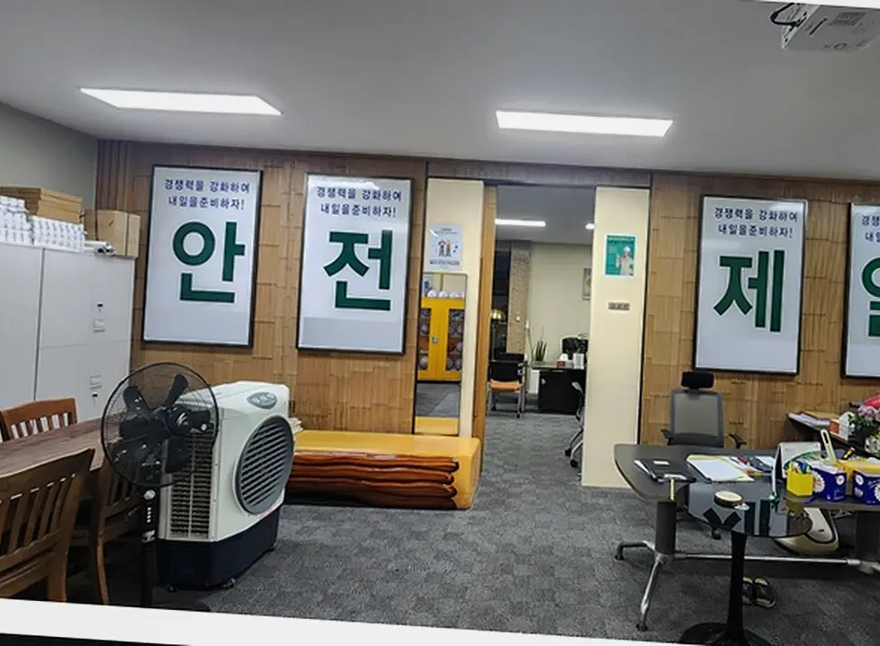 신축공사 현장 사진 7